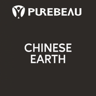 Pigment pour Maquillage Permanent stérile Chinese Earth | Purebeau