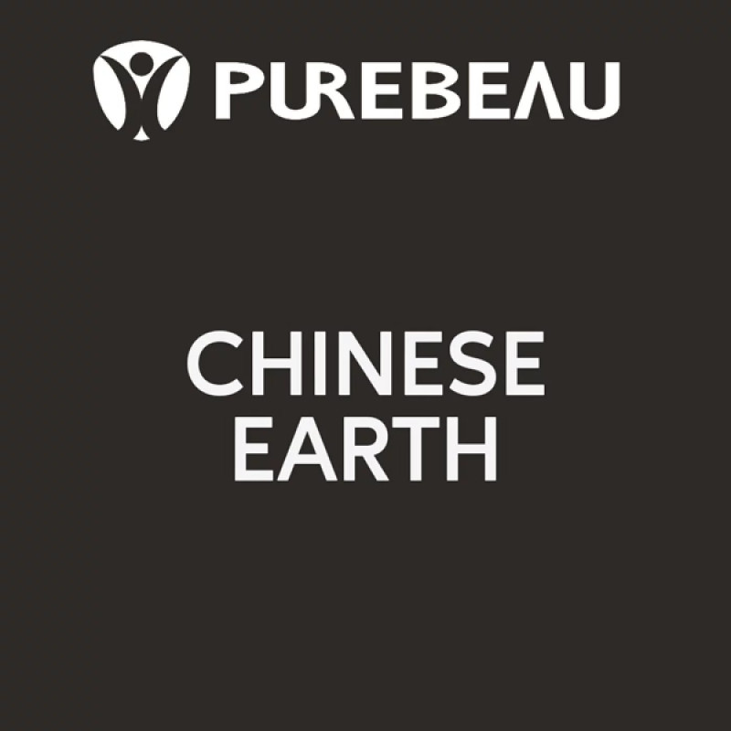Pigment pour Maquillage Permanent stérile Chinese Earth | Purebeau