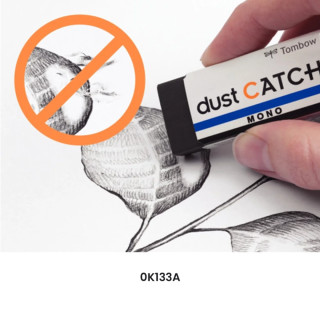 STYLO Gomme 2,5X5 mm | Mono Zero