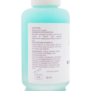 Sérum jeunesse | Merveilleuse by Inovel